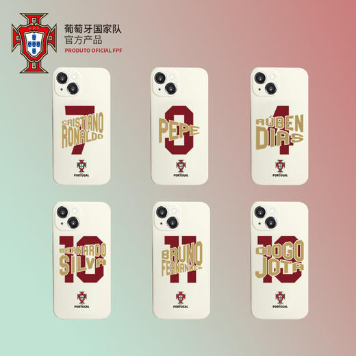 葡萄牙国家队官方商品 | C罗米色印号款手机壳 新款足球迷周边礼 商品图1