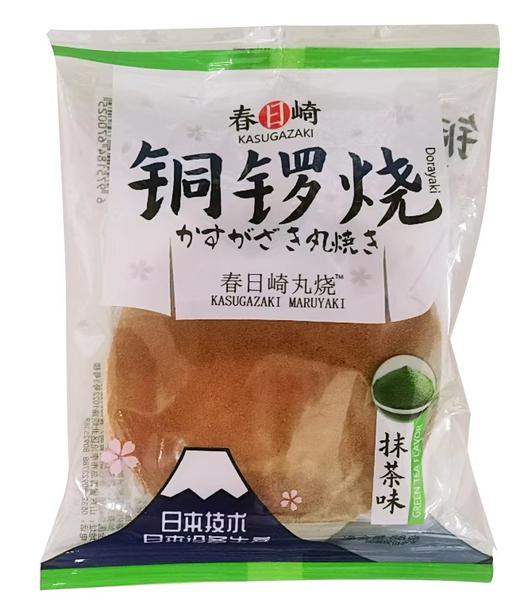 春日崎丸烧铜锣烧抹茶味68g/袋 商品图0