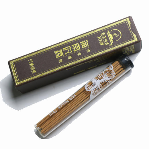 自营（香悦沉香）-沉香线香旅行套装（经典款） 商品图2
