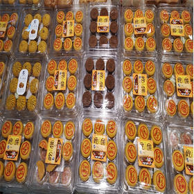 【9.5元/盒】千滋麦坊饼360g