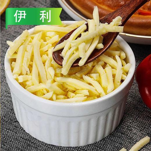 25A【会员专享】艾莱马苏里拉奶酪(芝士) 220g/小袋 1.25kg/大袋 3kg/包 4包/件 商品图1