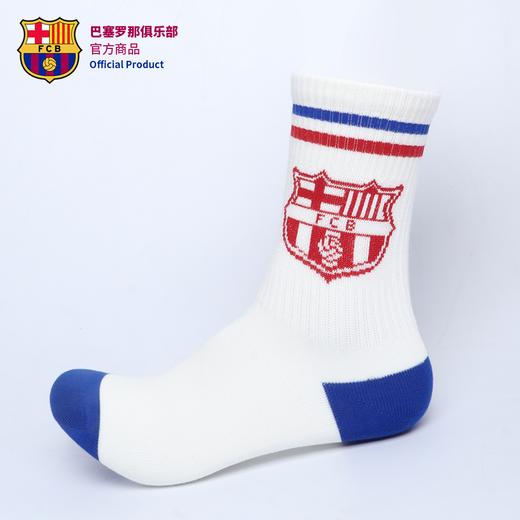 巴塞罗那俱乐部官方商品｜巴塞罗那俱乐部官方蓝白双色休闲运动袜 商品图4