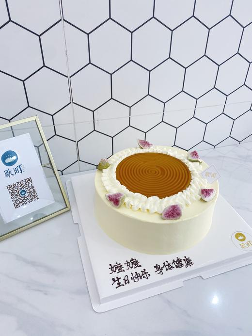 榴莲千层（表面芒果啫喱+花果干装饰） 商品图1