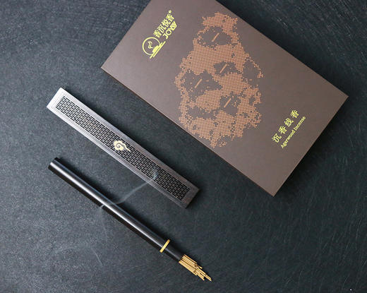 自营（香悦沉香）-沉香线香方盒套装(经典款) 商品图3