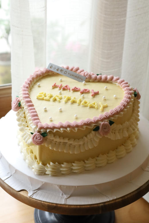 复古爱心花边 商品图0