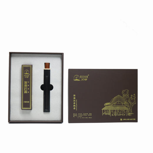 自营（香悦沉香）-沉香线香旅行套装（经典款） 商品图0
