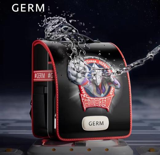 (包邮)GERM奥特曼系列光线儿童出行包 书包（三种颜色） 商品图0