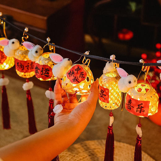 七夕情人节古风竹编灯笼led发光中秋儿童手提兔子灯花灯汉服挂饰 商品图6