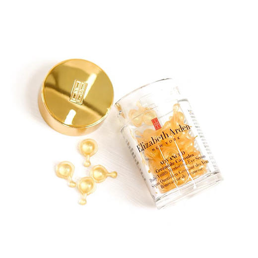 雅顿眼部胶囊精华60粒 商品图3