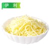 25A【会员专享】艾莱马苏里拉奶酪(芝士) 220g/小袋 1.25kg/大袋 3kg/包 4包/件 商品缩略图2