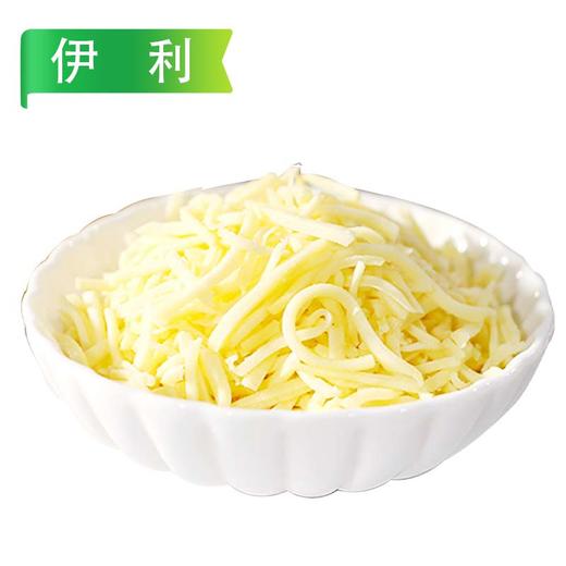 25A【会员专享】艾莱马苏里拉奶酪(芝士) 220g/小袋 1.25kg/大袋 3kg/包 4包/件 商品图2