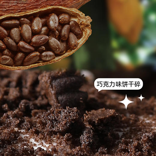 「独立包装」网红巧克力慕斯奶盖 沙琪玛整箱休闲零食 商品图2
