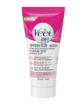 薇婷净纯脱毛膏 保湿型（中性肌肤适用）