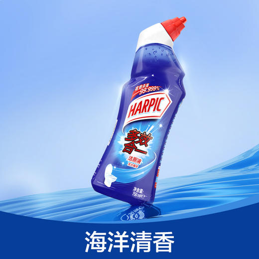 HARPIC亮湃多效合一洁厕液活力海洋750ml 商品图3