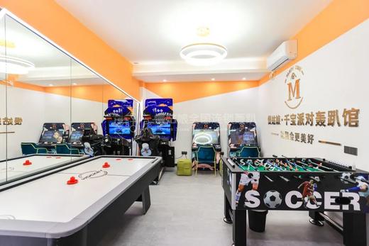 深圳慢姑娘千宝别墅轰趴 商品图3