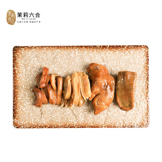 六合猪头肉四件套组合（礼盒）线上 商品图1
