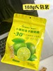Anemon3/（爱你们）小青柠冻干酸奶脆/冻干蓝莓酸奶脆 威化奶香浓郁，真正水果用料，新鲜水果和牛奶的完美搭配 不止惊喜更是惊艳，真的好吃到哭 夏天就爱这一口酸甜 商品缩略图6