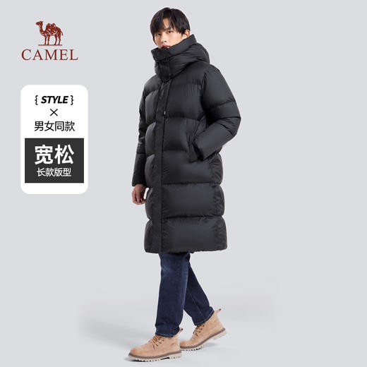 骆驼2024冬季新款防水防风锁温保暖白鸭绒长款连帽羽绒服男女同款 M13CR07037 商品图1