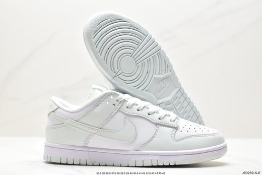 耐克Nike SB Dunk Low扣篮系列低帮休闲运动滑板板鞋DN1431-102男女鞋 商品图4