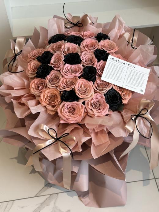 蜜糖甜心  温柔版 · 花束 商品图1