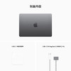 【快递邮寄】Apple MacBook Air (A2681) 13.6 8核M2芯片(8核GPU) 8G 256G SSD 笔记本电脑 MLXW3CH/A 商品缩略图0