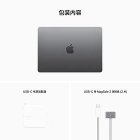 【快递邮寄】Apple MacBook Air (A2681) 13.6 8核M2芯片(8核GPU) 8G 256G SSD 笔记本电脑 MLXW3CH/A