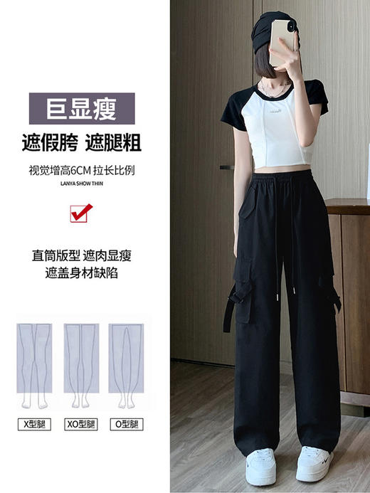【春夏新款 高腰宽松】新款工装阔腿裤子女，高腰宽松设计，更显迷人曲线。加入运动元素，塑造美式直筒线条，自信展现梨形身材魅力。 商品图4