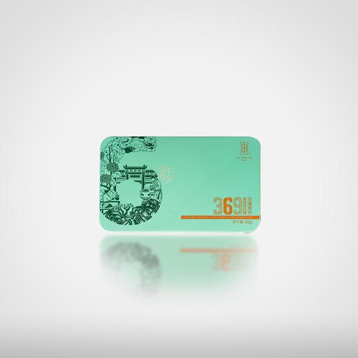 369年份老茶-六年陈韵白毫银针56g 商品图0