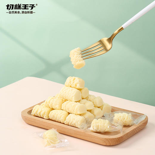 切糕王子奶力士益生元奶醇 10.24 商品图2