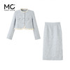 mc2小香风上衣+半裙套装女2023秋新款拼接木耳边气质法式两件套 商品缩略图3