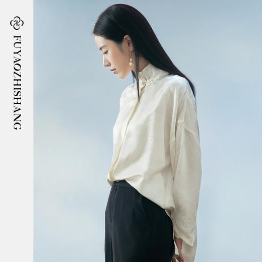 IWY/扶摇系列 秋季新中式国风立领盘扣衬衫23FYB235 商品图3