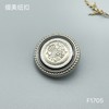 F1705 商品缩略图1