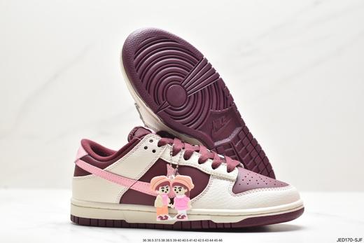 耐克Nike SB Dunk Low扣篮系列低帮休闲运动滑板板鞋DD1503-300男女鞋 商品图4