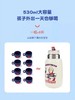 小木马生活馆杯具熊保温杯 商品缩略图3