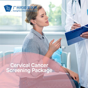 Cervical Cancer Screening Package