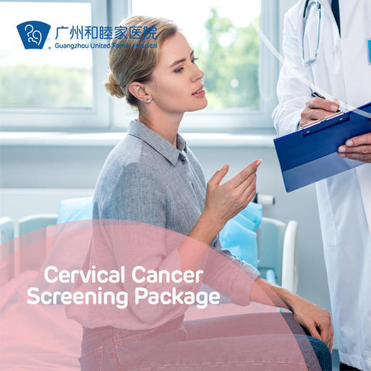 Cervical Cancer Screening Package 商品图0