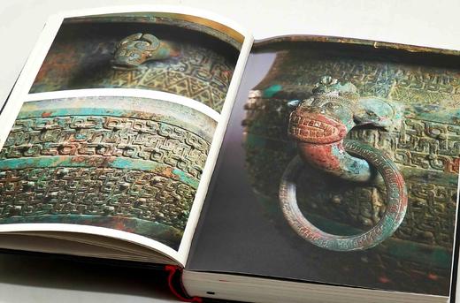 《山右吉金：隰县青铜器珍萃》，16开布脊精装，山西省考古研究所、隰县文旅局编，山西人民出版社2020年一版一印，339页，定价360，售价188元。 商品图8