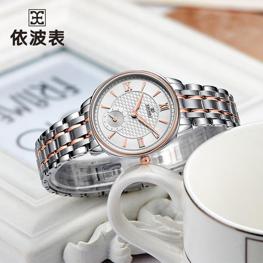 依波表EBOHR 专柜同款经典简约北欧风进口石英机芯1065 商品图8