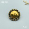 F1691 商品缩略图3