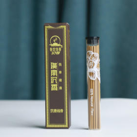 自营（香悦沉香）-沉香线香（10.5cm）经典款