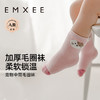 【母婴服配】EMXEE嫚熙婴童萌宠中筒毛圈袜(三双装) 商品缩略图3