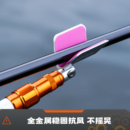 佳钓尼自动回弹架杆器黑坑竞技自动适应角度牢固耐磨不伤杆支架头 商品图4