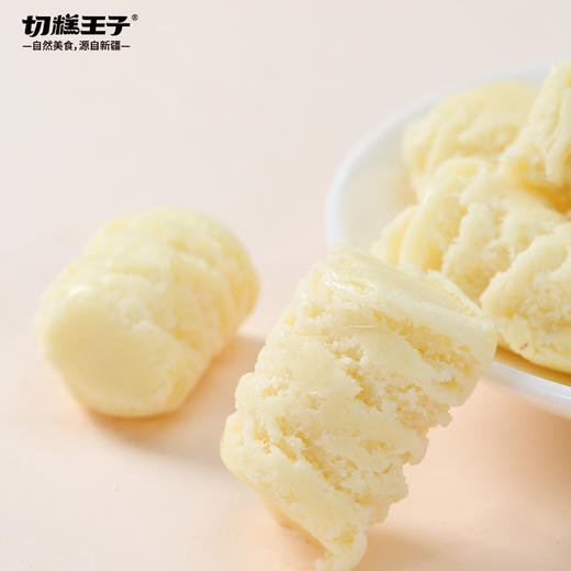 切糕王子奶力士益生元奶醇 10.24 商品图1