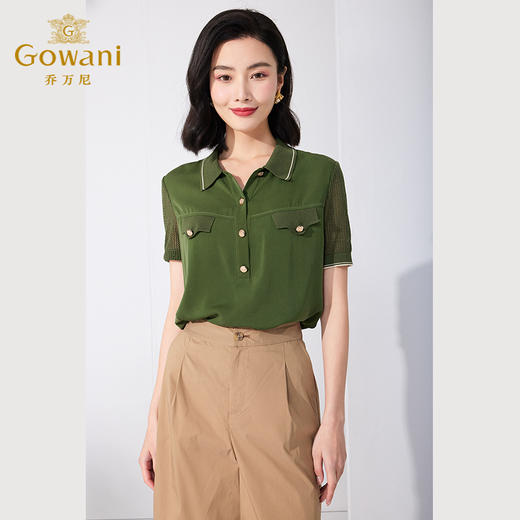 乔万尼短袖衬衫夏季设计感小众通勤气质ET2C321 商品图2
