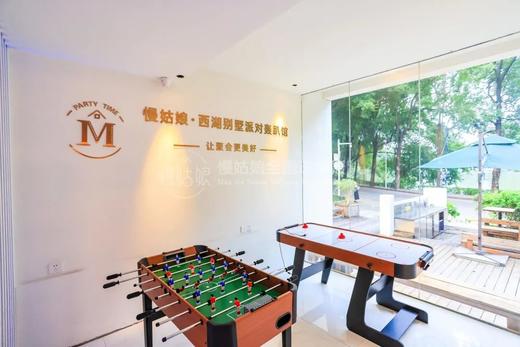 惠州慢姑娘西湖别墅轰趴 商品图6