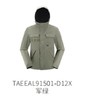 探路者男式旅行外套TAEEAL91501 商品缩略图1