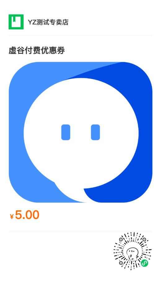 阿山上大大 商品图0