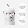 菲海光子嫩肤美容仪器家用红蓝光谱脸部大排灯LED面罩MD-FH2099 商品缩略图1