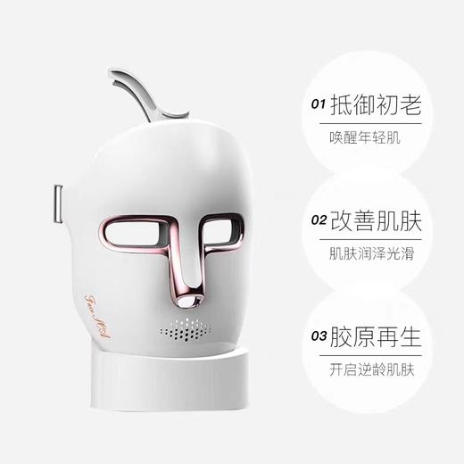 菲海光子嫩肤美容仪器家用红蓝光谱脸部大排灯LED面罩MD-FH2099 商品图1