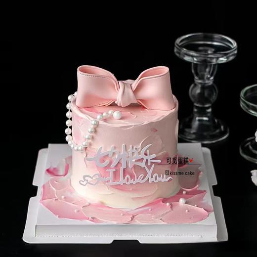 念念不忘 商品图0